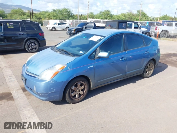 2009 Toyota Prius z VIN JTDKB20U797893130, wystawiony jako IAAI lot #41921595 z przebiegiem 224 573 mil mil oraz . Historia ofert i sprzedaży dostępna na DreamBid. Obrazek 2.