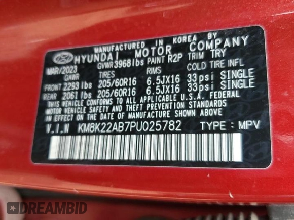 2023 Hyundai Kona SE with VIN KM8K22AB7PU025782, listed as a Copart auction lot 51223745 with 46,854 mi miles and Salvage Title. Bid and sale history available at carsss.com. Image 13.