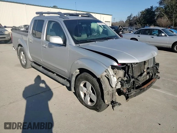 2008 Nissan Frontier SE with VIN 1N6AD07U48C440120, listed as a Copart auction lot 83736214 with 202,713 mi miles and Clean title. Bid and sale history available at DreamBid. Image 11.