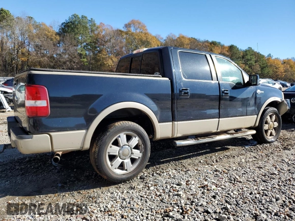 2008 Ford F-150 XLT with VIN 1FTPW12V98KD27430, listed as a Copart auction lot 84651584 with 204,918 mi miles and Salvage Title. Bid and sale history available at DreamBid. Image 3.