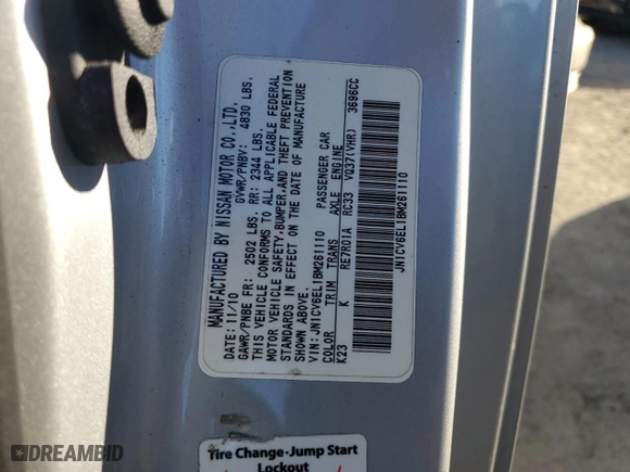 2011 Infiniti G37 Coupe x with VIN JN1CV6EL1BM261110, listed as a Copart auction lot 69646484 with 0 mi miles and Salvage Title. Bid and sale history available at carsss.com. Image 12.