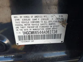 2004 Honda Accord EX с VIN 1HGCM66544A062736, выставлен на аукционе IAAI как лот 42375320 с пробегом 235 296 миль миль и . История ставок и продаж доступна на DreamBid. Изображение 9.
