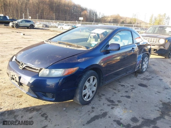 2007 Honda Civic Cpe LX with VIN 2HGFG12617H549064, listed as a IAAI auction lot 41880727 with 158,962 mi miles. Bid and sale history available at carsss.com. Image 2.