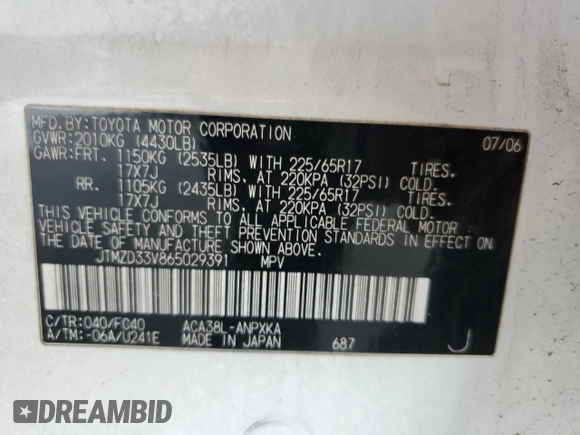 2006 Toyota RAV4 with VIN JTMZD33V865029391, listed as a Copart auction lot 56931615 with Not Provided miles and Clean Title. Bid and sale history available at DreamBid. Image 12.