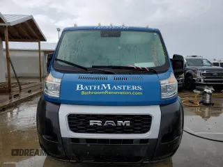 2022 Ram ProMaster Cargo with VIN 3C6LRVNG1NE130073, listed as a Copart auction lot 74721204 with Not Provided miles and Non Repairable. Bid and sale history available at DreamBid. Image 5.