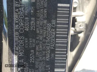 2017 Kia Optima Hybrid EX with VIN KNAGU4LE7H5013468, listed as a Copart auction lot 61204264 with 97,094 mi miles and Salvage Title. Bid and sale history available at carsss.com. Image 12.