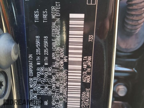 2021 Lexus NX 300 F Sport с VIN JTJSARBZ7M2183975, выставлен на аукционе Copart как лот 43455585 с пробегом 33 323 миль миль и Списание • Salvage title. История ставок и продаж доступна на DreamBid. Изображение 14.