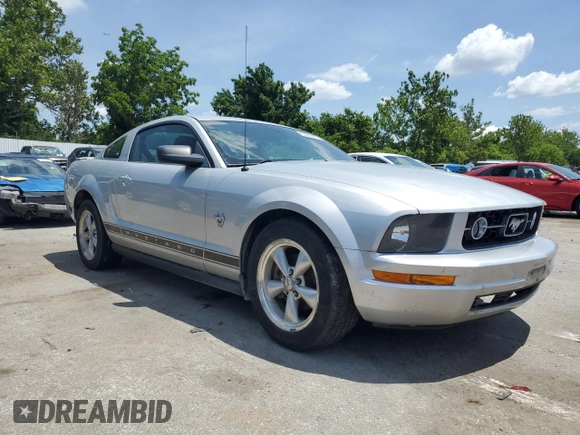 2009 Ford Mustang with VIN 1ZVHT80N095138283, listed as a Copart auction lot 63995925 with 260,699 mi miles and Clean title. Bid and sale history available at DreamBid. Image 4.