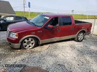 2008 Ford F-150 XLT с VIN 1FTPW12V48FA16867, выставлен на аукционе Copart как лот 60231375 с пробегом 131 831 миль миль и Списание • Salvage title. История ставок и продаж доступна на DreamBid. Изображение 1.