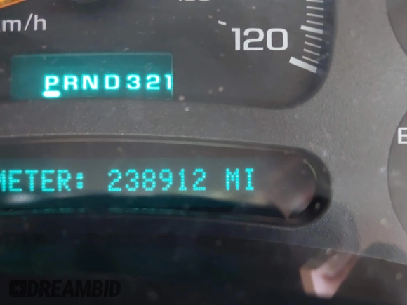 2004 Chevrolet Suburban Z71 z VIN 3GNFK16Z14G122679, wystawiony jako IAAI lot #41979958 z przebiegiem 238 912 mil mil oraz . Historia ofert i sprzedaży dostępna na DreamBid. Obrazek 12.