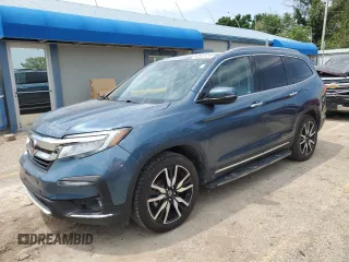 2020 Honda Pilot Elite with VIN 5FNYF6H02LB012438, listed as a Copart auction lot 64548525 with 40,787 mi miles and Salvage title. Bid and sale history available at DreamBid. Image 1.