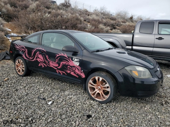 2007 Chevrolet Cobalt LS with VIN 1G1AK15F577156594, listed as a Copart auction lot 44725885 with 0 mi miles and Clean Title. Bid and sale history available at carsss.com. Image 4.