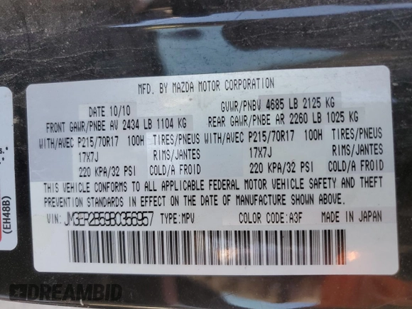 2011 Mazda CX-7 i Sport with VIN JM3ER2B59B0356957, listed as a Copart auction lot 45576565 with 121,202 mi miles and Salvage Title. Bid and sale history available at DreamBid. Image 13.