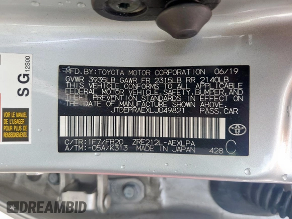 2020 Toyota Corolla LE with VIN JTDEPRAEXLJ049821, listed as a Copart auction lot 51056745 with 56,001 mi miles and Salvage Title. Bid and sale history available at carsss.com. Image 13.