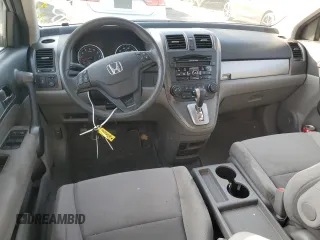2011 Honda CR-V SE with VIN JHLRE4H48BC008469, listed as a Copart auction lot 83096644 with 133,859 mi miles and Salvage Title. Bid and sale history available at carsss.com. Image 8.