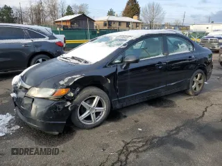 2007 Honda Civic EX with VIN 2HGFA16877H302791, listed as a Copart auction lot 51940435 with 197,163 mi miles and Salvage Title. Bid and sale history available at DreamBid. Image 1.