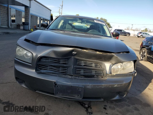 2010 Dodge Charger with VIN 2B3CA4CD7AH217513, listed as a Copart auction lot 83057924 with 67,561 mi miles and Salvage Title. Bid and sale history available at carsss.com. Image 5.