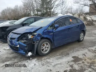 2010 Toyota Prius II z VIN JTDKN3DU5A0145707, wystawiony jako Copart lot #45241945 z przebiegiem Nie podano mil oraz Nie do naprawy • Non repairable. Historia ofert i sprzedaży dostępna na DreamBid. Obrazek 1.