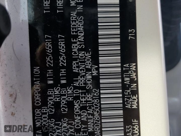 2021 Lexus NX 300 с VIN JTJDARDZ8M5028162, выставлен на аукционе Copart как лот 53076465 с пробегом 71 055 миль миль и Списание • Salvage title. История ставок и продаж доступна на DreamBid. Изображение 13.