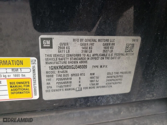 2016 Chevrolet Traverse LT with VIN 1GNKRGKDXGJ346009, listed as a Copart auction lot 47198555 with NaN miles and Salvage Title. Bid and sale history available at carsss.com. Image 13.