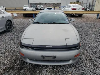 1991 Toyota Celica z VIN JT2ST87N4M0083852, wystawiony jako Copart lot #54091945 z przebiegiem 64 083 mil mil oraz Czysty tytuł • Clean title. Historia ofert i sprzedaży dostępna na DreamBid. Obrazek 5.