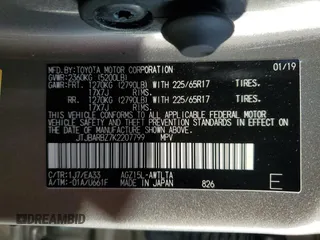 2019 Lexus NX 300 with VIN JTJBARBZ7K2207799, listed as a Copart auction lot 55317495 with 78,161 mi miles and Salvage title. Bid and sale history available at DreamBid. Image 13.
