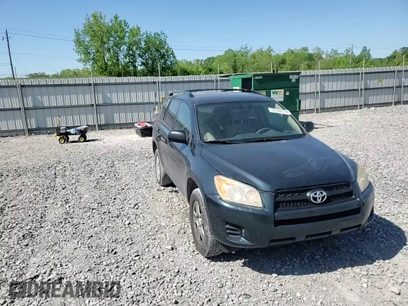 2012 Toyota RAV4 with VIN 2T3KF4DV6CW131471, listed as a Copart auction lot 53142115 with 168,615 mi miles and Salvage Title. Bid and sale history available at carsss.com. Image 11.