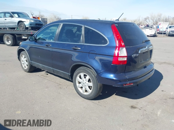 2011 Honda CR-V SE with VIN JHLRE4H47BC003313, listed as a IAAI auction lot 41732377 with 182,564 mi miles. Bid and sale history available at carsss.com. Image 3.
