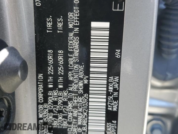 2019 Lexus NX 300h with VIN JTJBJRBZ5K2103926, listed as a Copart auction lot 63977805 with 84,212 mi miles and Clean title. Bid and sale history available at DreamBid. Image 13.