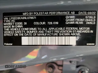 2022 Polestar 2 z VIN LPSED3KA6NL078671, wystawiony jako Copart lot #57259945 z przebiegiem 24 692 mil mil oraz Szkody całkowita. Historia ofert i sprzedaży dostępna na DreamBid. Obrazek 13.