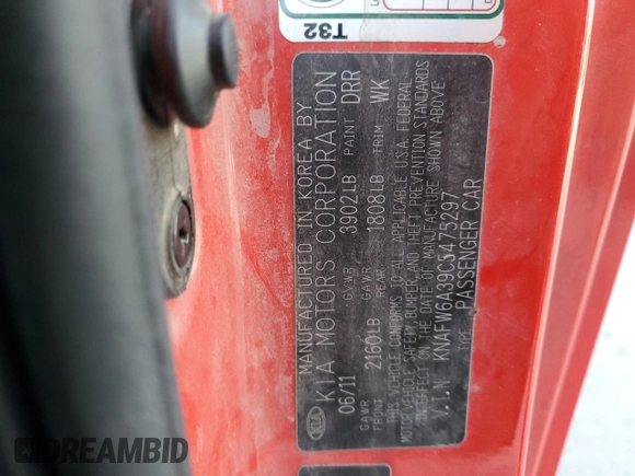 2012 Kia Forte SX с VIN KNAFW6A39C5475297, выставлен на аукционе Copart как лот 51008605 с пробегом 125 229 миль миль и Списание • Salvage title. История ставок и продаж доступна на DreamBid. Изображение 13.