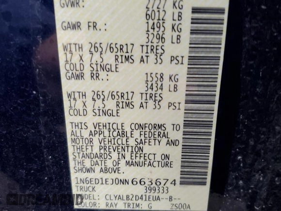 2022 Nissan Frontier SV с VIN 1N6ED1EJ0NN663674, выставлен на аукционе Copart как лот 55164845 с пробегом 48 196 миль миль и Списание • Salvage title. История ставок и продаж доступна на DreamBid. Изображение 12.