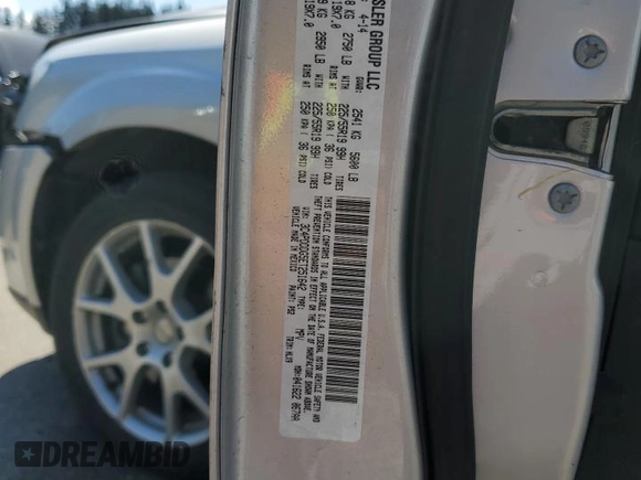 2014 Dodge Journey Limited with VIN 3C4PDDDG5ET251642, listed as a Copart auction lot 54056985 with 120,065 mi miles and Salvage Title. Bid and sale history available at carsss.com. Image 13.