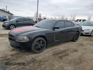 2012 Dodge Charger SXT with VIN 2C3CDXHG7CH167357, listed as a Copart auction lot 50530565 with 125,384 mi miles and Salvage Title. Bid and sale history available at carsss.com. Image 1.
