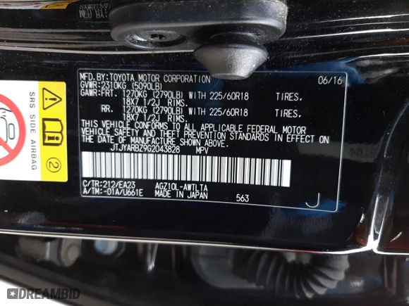 2016 Lexus NX 200t with VIN JTJYARBZ9G2043828, listed as a Copart auction lot 73540862 with 42,824 mi miles. Bid and sale history available at carsss.com. Image 12.