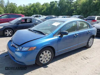 2009 Honda Civic DX-VP z VIN 2HGFA16369H356879, wystawiony jako IAAI lot #42384529 z przebiegiem 221 155 mil mil oraz . Historia ofert i sprzedaży dostępna na DreamBid. Obrazek 2.