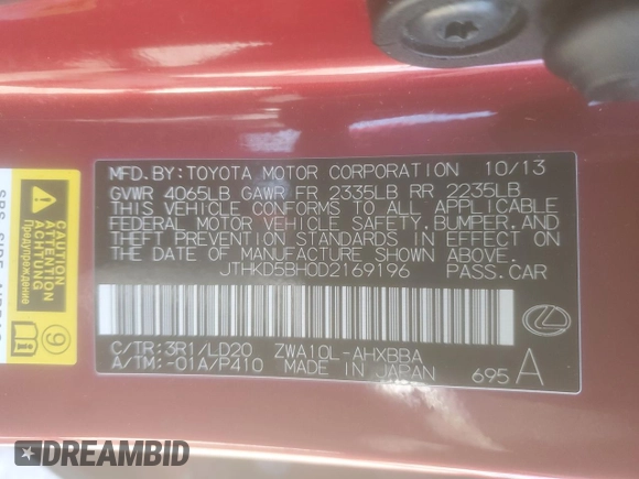 2013 Lexus CT 200h z VIN JTHKD5BH0D2169196, wystawiony jako Copart lot #52143515 z przebiegiem 170 875 mil mil oraz Szkoda całkowita • Salvage title. Historia ofert i sprzedaży dostępna na DreamBid. Obrazek 12.