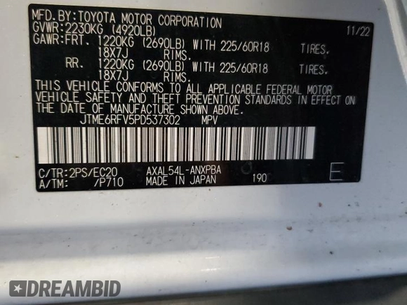 2023 Toyota RAV4 Hybrid XSE with VIN JTME6RFV5PD537302, listed as a Copart auction lot 58723145 with 37,829 mi miles and Salvage title. Bid and sale history available at DreamBid. Image 14.