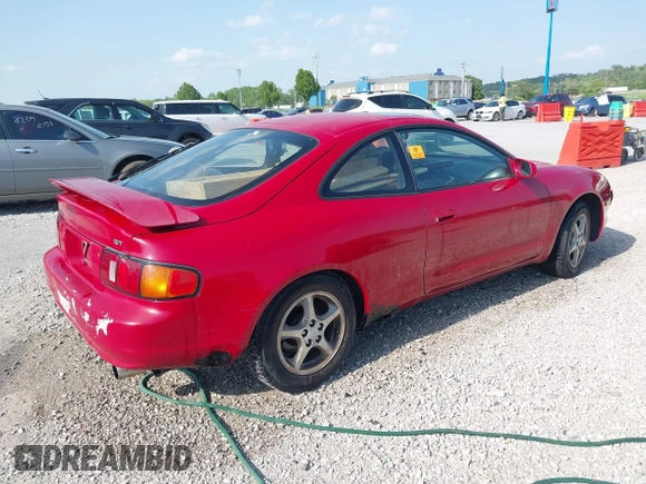 1997 Toyota Celica GT z VIN JT2DG02T7V0042489, wystawiony jako IAAI lot #42132625 z przebiegiem 239 616 mil mil oraz . Historia ofert i sprzedaży dostępna na DreamBid. Obrazek 4.
