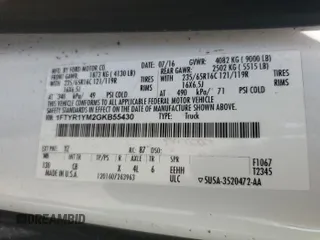 2016 Ford Transit Cargo с VIN 1FTYR1YM2GKB55430, выставлен на аукционе IAAI как лот 42731833 с пробегом 122 278 миль миль и . История ставок и продаж доступна на DreamBid. Изображение 23.