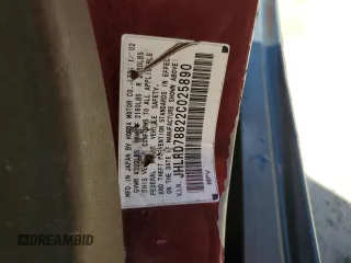 2002 Honda CR-V EX z VIN JHLRD78822C025890, wystawiony jako Copart lot #51791115 z przebiegiem 208 672 mil mil oraz Szkoda całkowita • Salvage title. Historia ofert i sprzedaży dostępna na DreamBid. Obrazek 13.