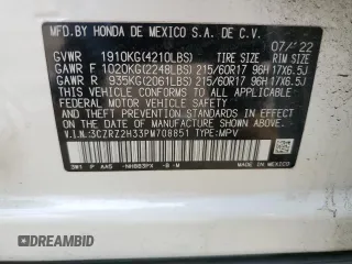 2023 Honda HR-V LX with VIN 3CZRZ2H33PM708851, listed as a Copart auction lot 58376165 with 21,078 mi miles and Salvage title. Bid and sale history available at DreamBid. Image 13.