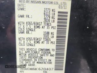 2011 Nissan Pathfinder LE с VIN 5N1AR1NB6BC620407, выставлен на аукционе Copart как лот 65119775 с пробегом Не указан миль и Списание • Salvage title. История ставок и продаж доступна на DreamBid. Изображение 14.