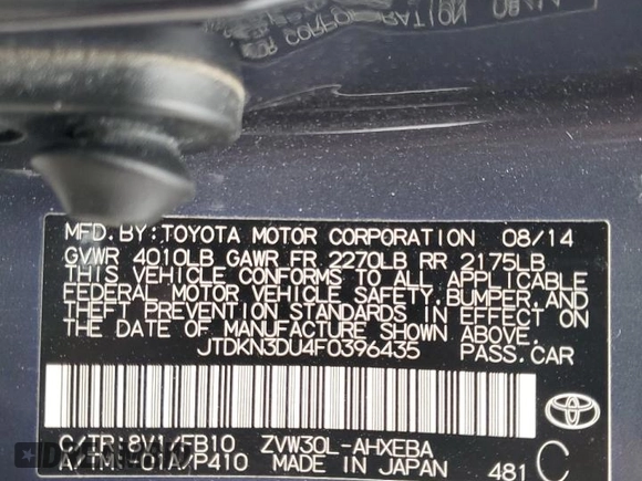 2015 Toyota Prius Four with VIN JTDKN3DU4F0396435, listed as a Copart auction lot 51149855 with 139,901 mi miles and Clean Title. Bid and sale history available at carsss.com. Image 12.