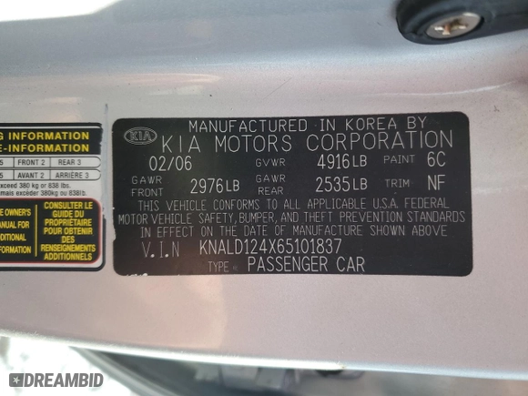 2006 Kia Amanti with VIN KNALD124X65101837, listed as a Copart auction lot 86068204 with NaN miles and Salvage Title. Bid and sale history available at carsss.com. Image 12.