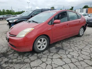 2008 Toyota Prius with VIN JTDKB20U987714469, listed as a Copart auction lot 44491835 with 0 mi miles and Non Repairable. Bid and sale history available at carsss.com. Image 1.