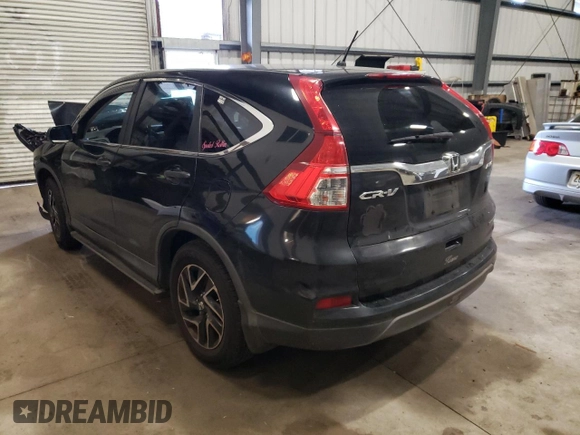2016 Honda CR-V SE with VIN 2HKRM4H40GH639177, listed as a Copart auction lot 42649575 with Not Provided miles and Salvage Title. Bid and sale history available at carsss.com. Image 2.
