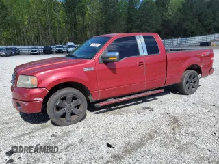 2007 Ford F-150 XL с VIN 1FTPX12V47NA08866, выставлен на аукционе Copart как лот 52646435 с пробегом Не указан миль и На запчасти • Non repairable. История ставок и продаж доступна на DreamBid. Изображение 1.