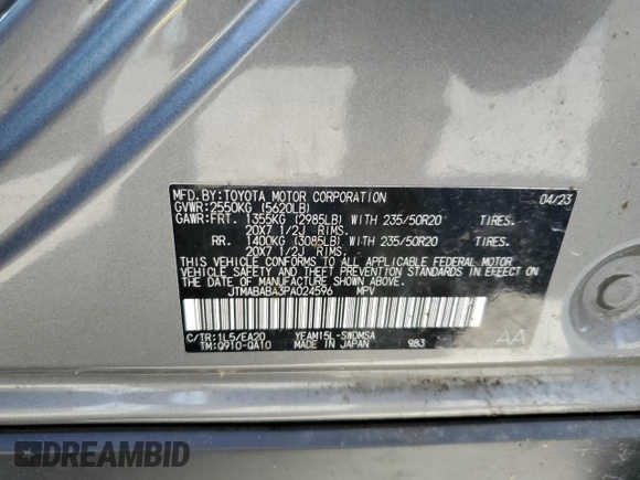 2023 Subaru Solterra Limited with VIN JTMABABA3PA024596, listed as a Copart auction lot 53918515 with Not provided miles and Salvage title. Bid and sale history available at DreamBid. Image 13.