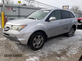 2008 Acura MDX Tech Pkg with VIN 2HNYD28348H531351, listed as a Copart auction lot 45735525 with 0 mi miles and Salvage Title. Bid and sale history available at carsss.com. Image 1.